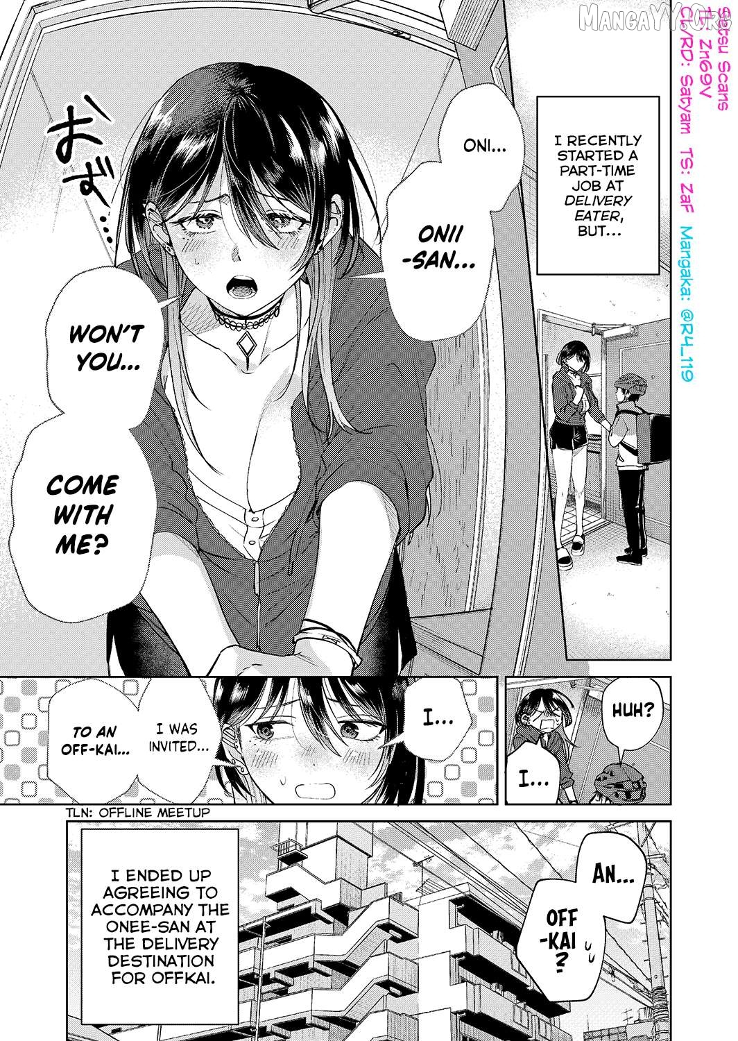 The Story Of A Scary Consignee Chapter 21 - page 1