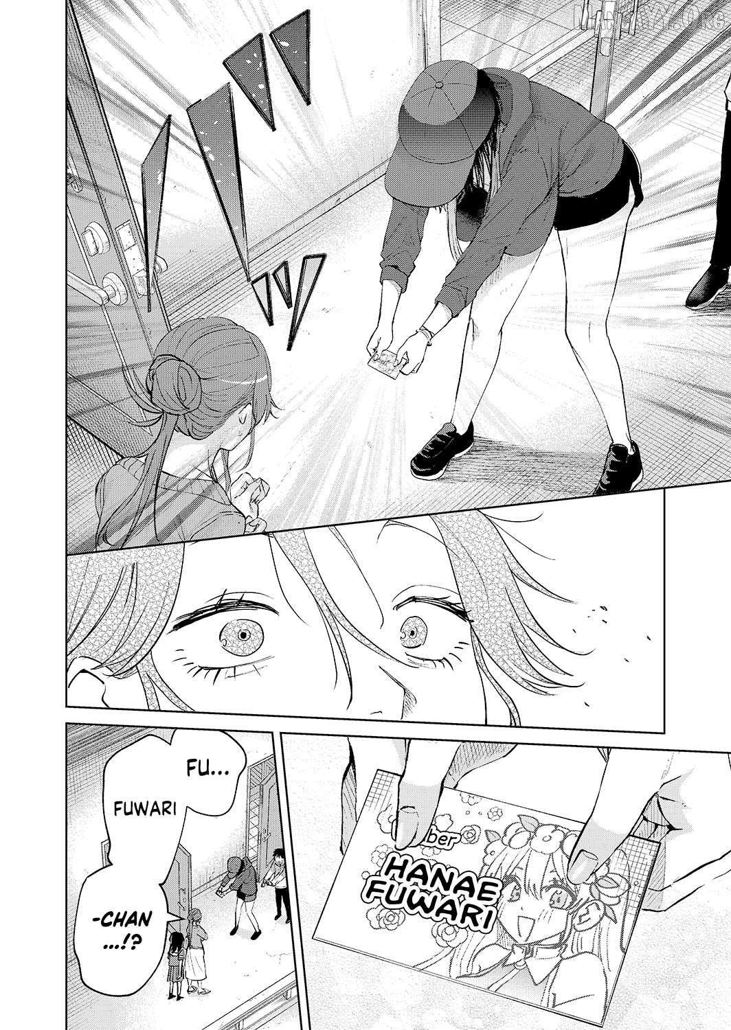 The Story Of A Scary Consignee Chapter 21 - page 10