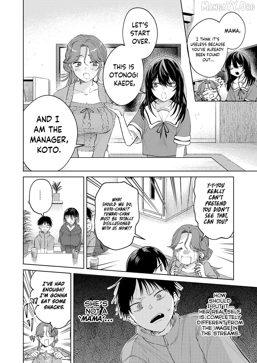 The Story Of A Scary Consignee Chapter 21 - page 12
