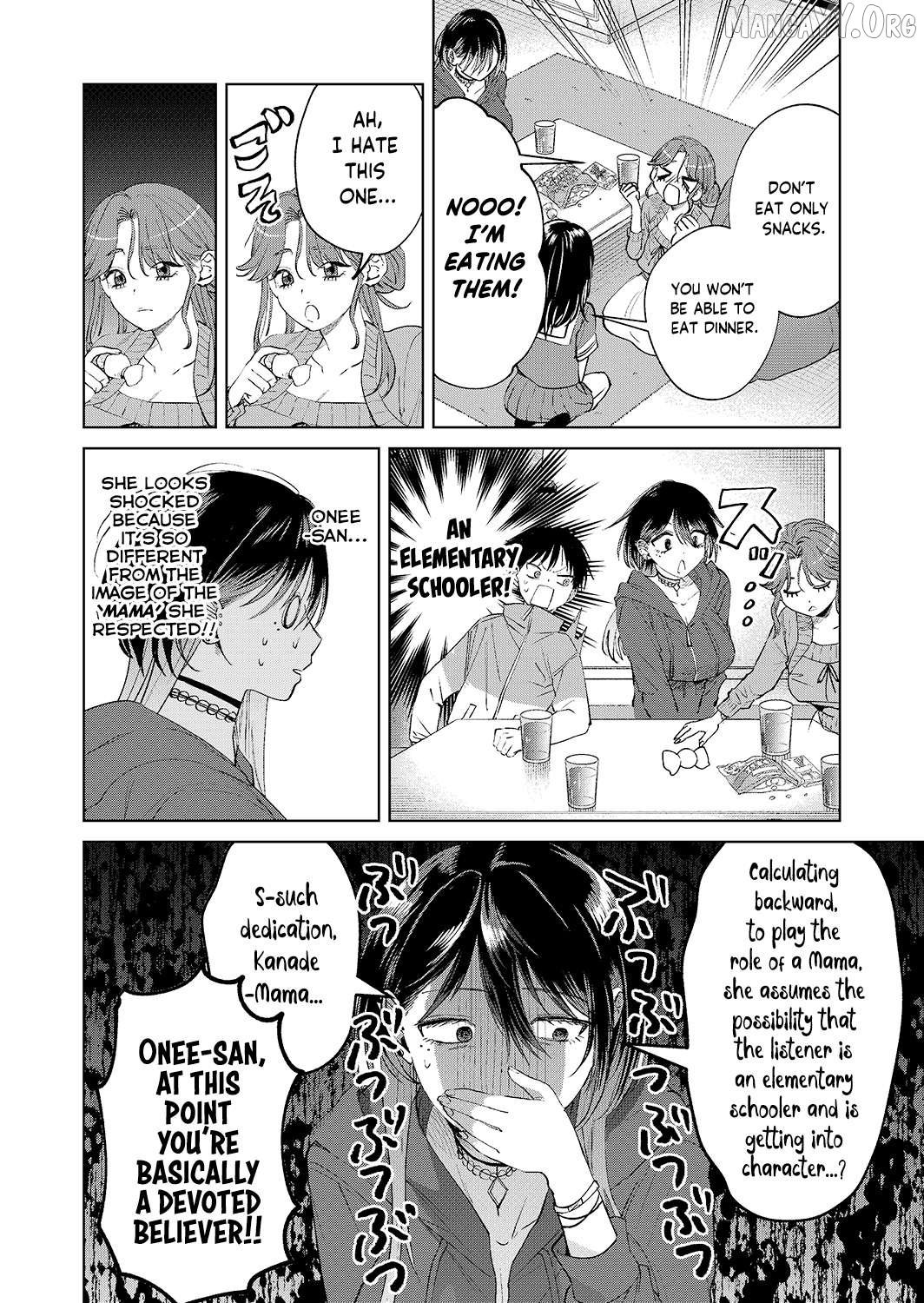 The Story Of A Scary Consignee Chapter 21 - page 14