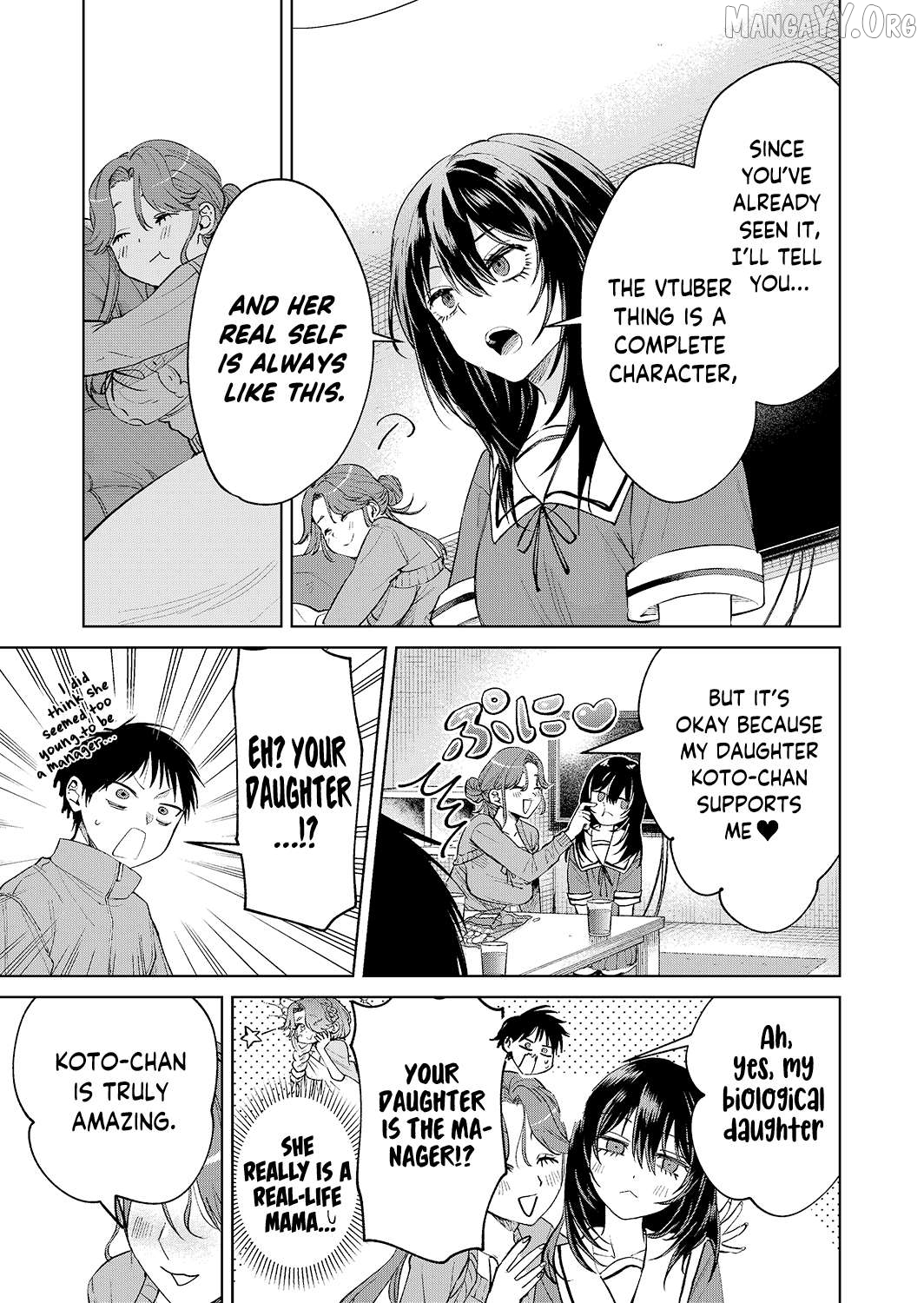 The Story Of A Scary Consignee Chapter 21 - page 15