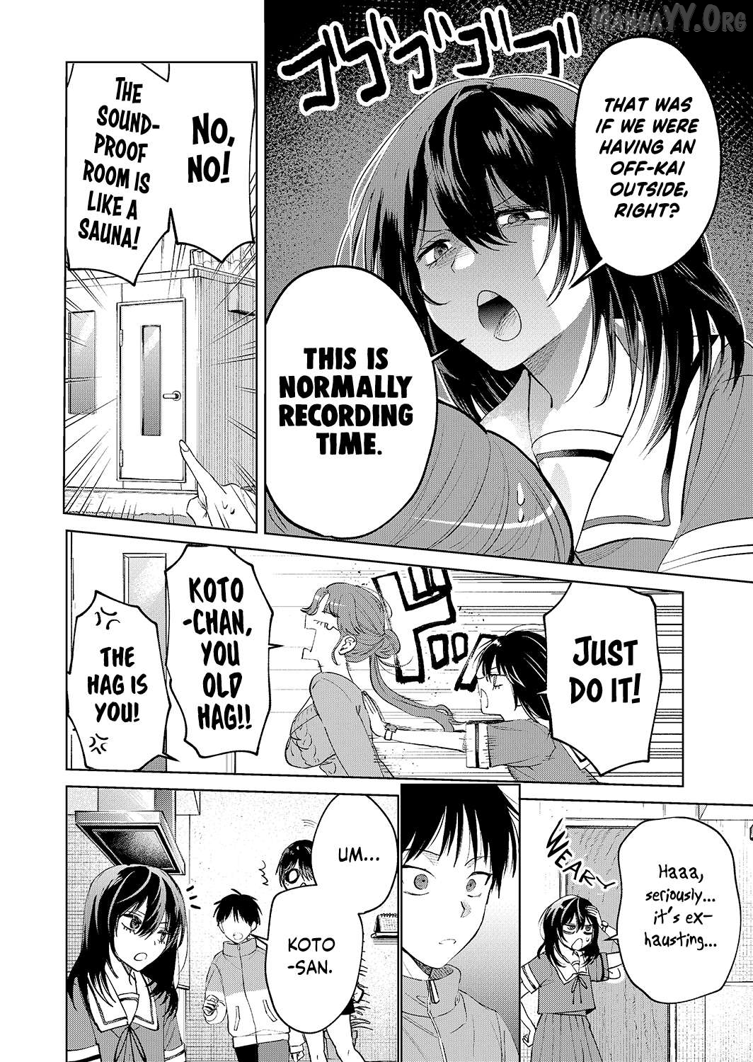 The Story Of A Scary Consignee Chapter 21 - page 18