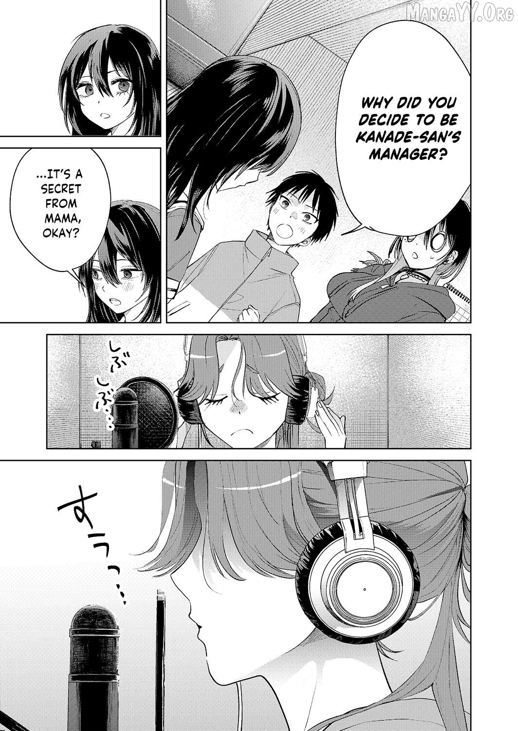 The Story Of A Scary Consignee Chapter 21 - page 19