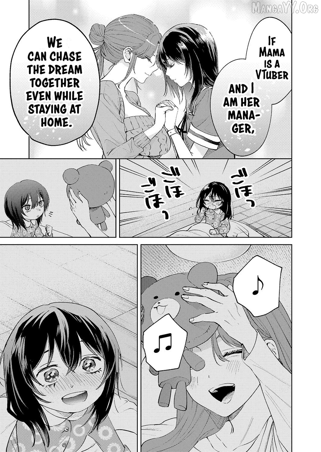 The Story Of A Scary Consignee Chapter 21 - page 23