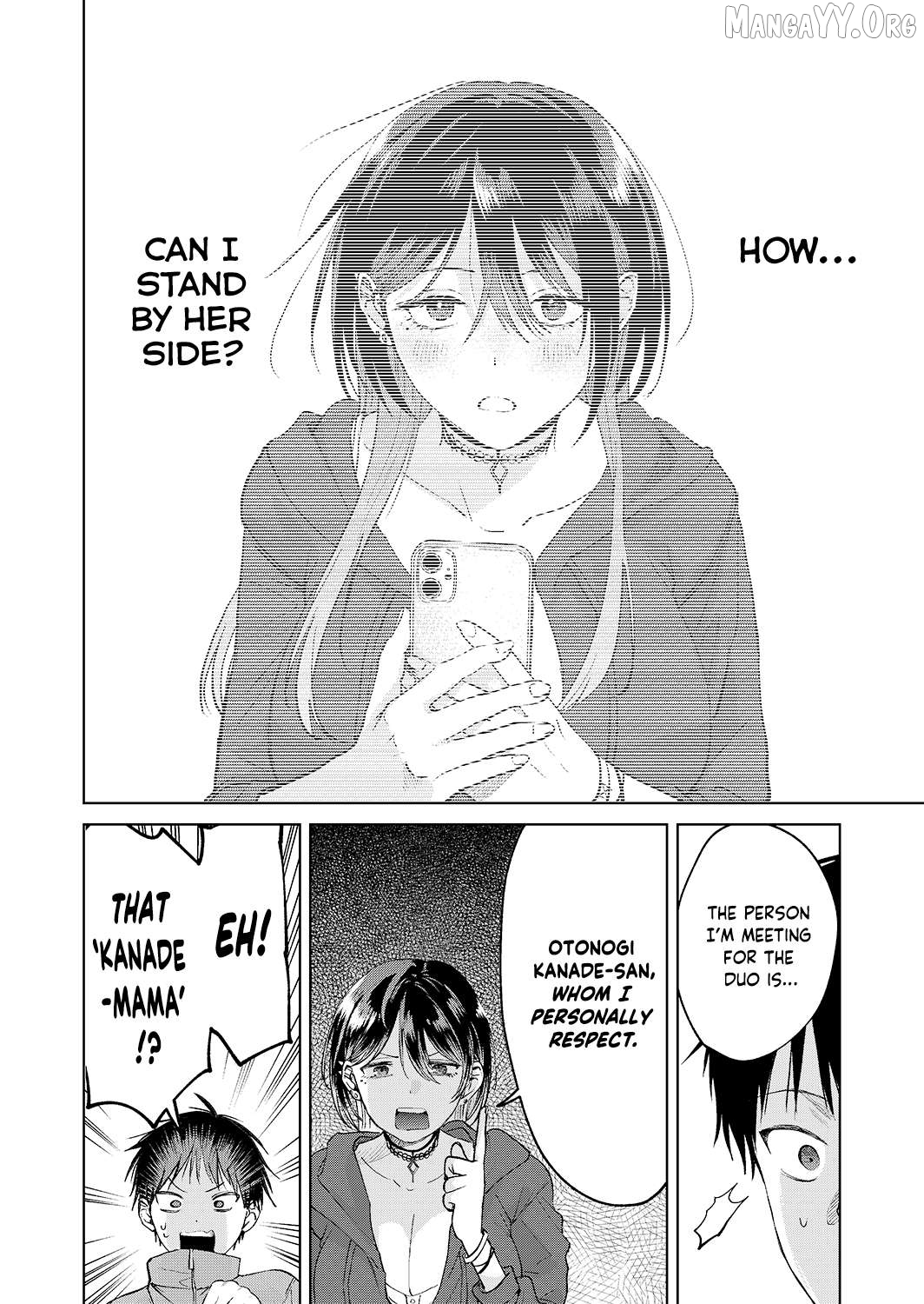 The Story Of A Scary Consignee Chapter 21 - page 4