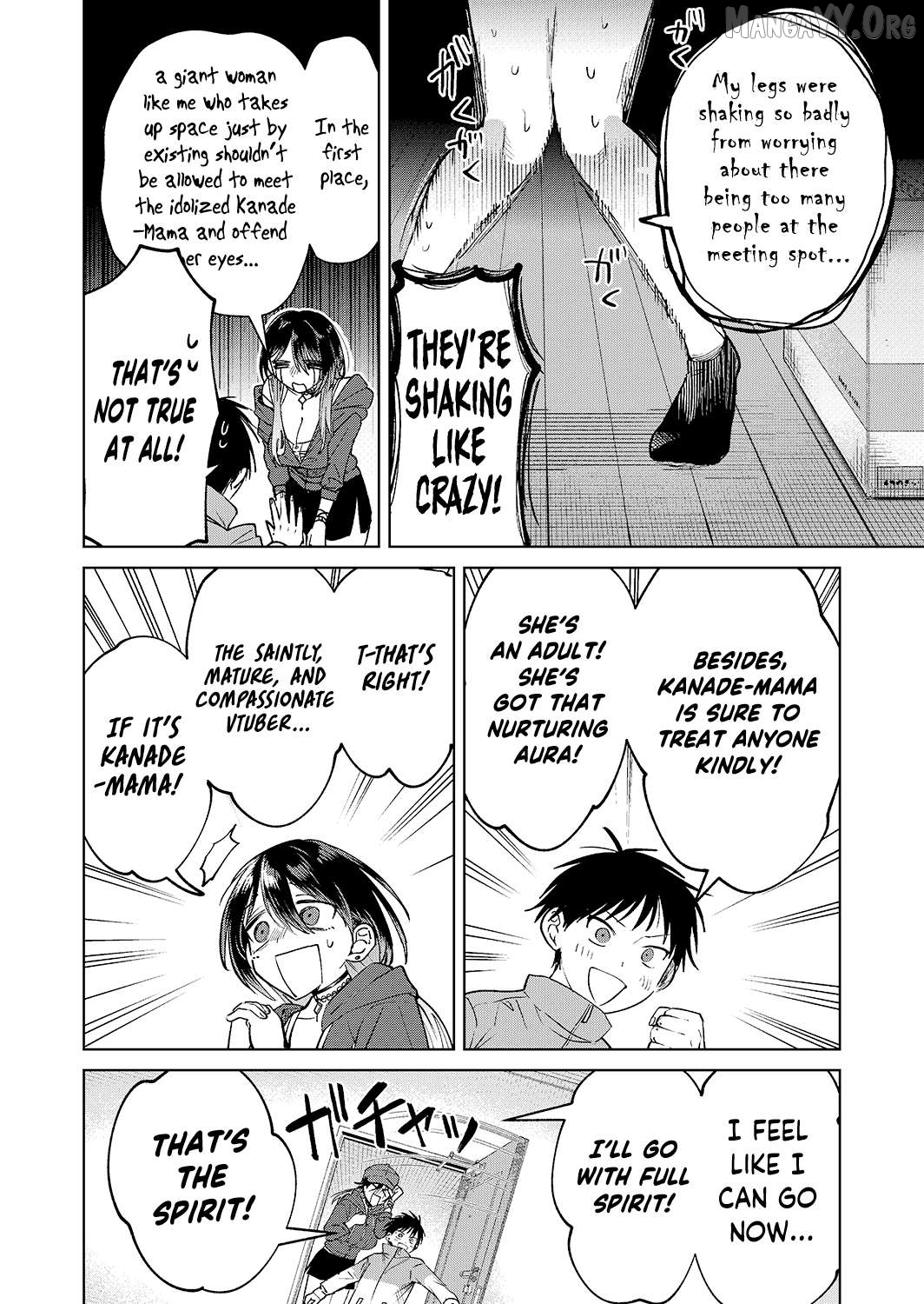 The Story Of A Scary Consignee Chapter 21 - page 6