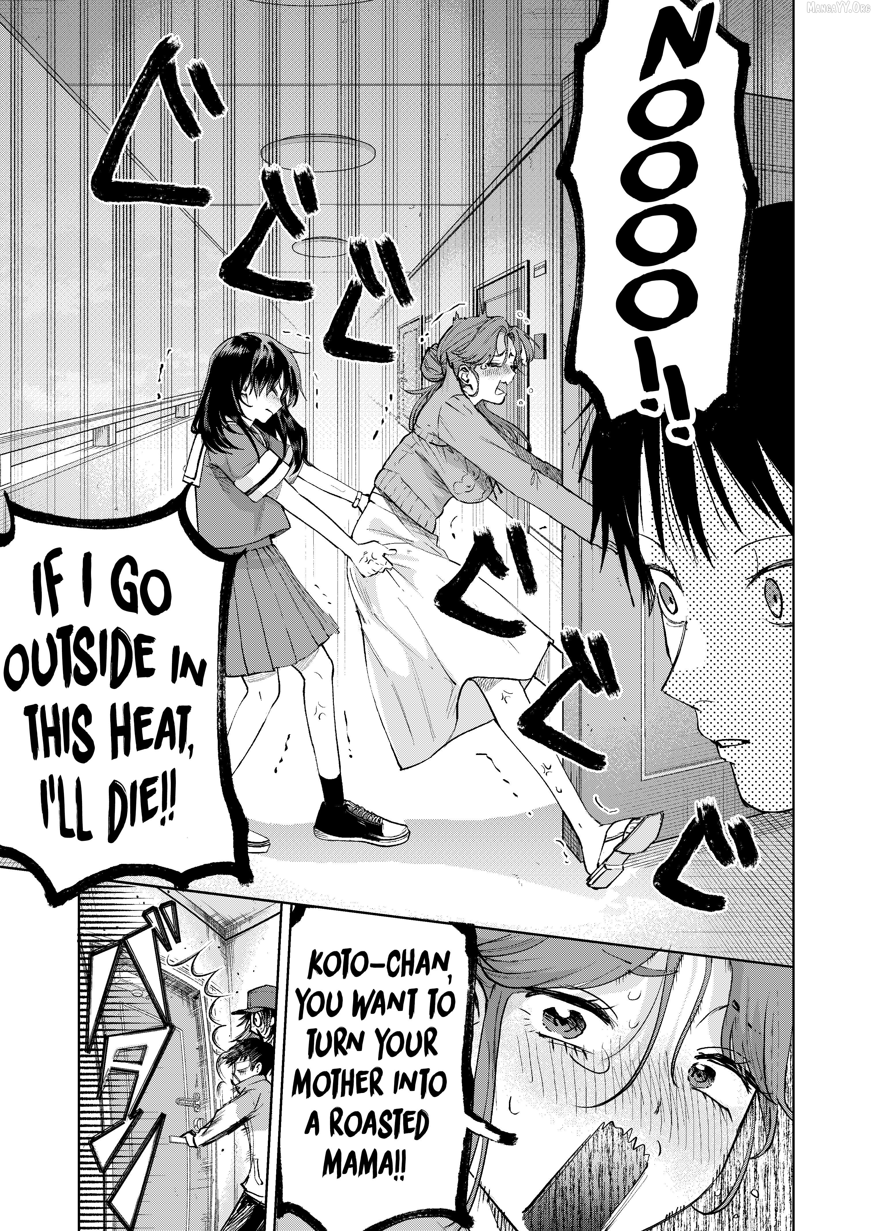 The Story Of A Scary Consignee Chapter 21 - page 7