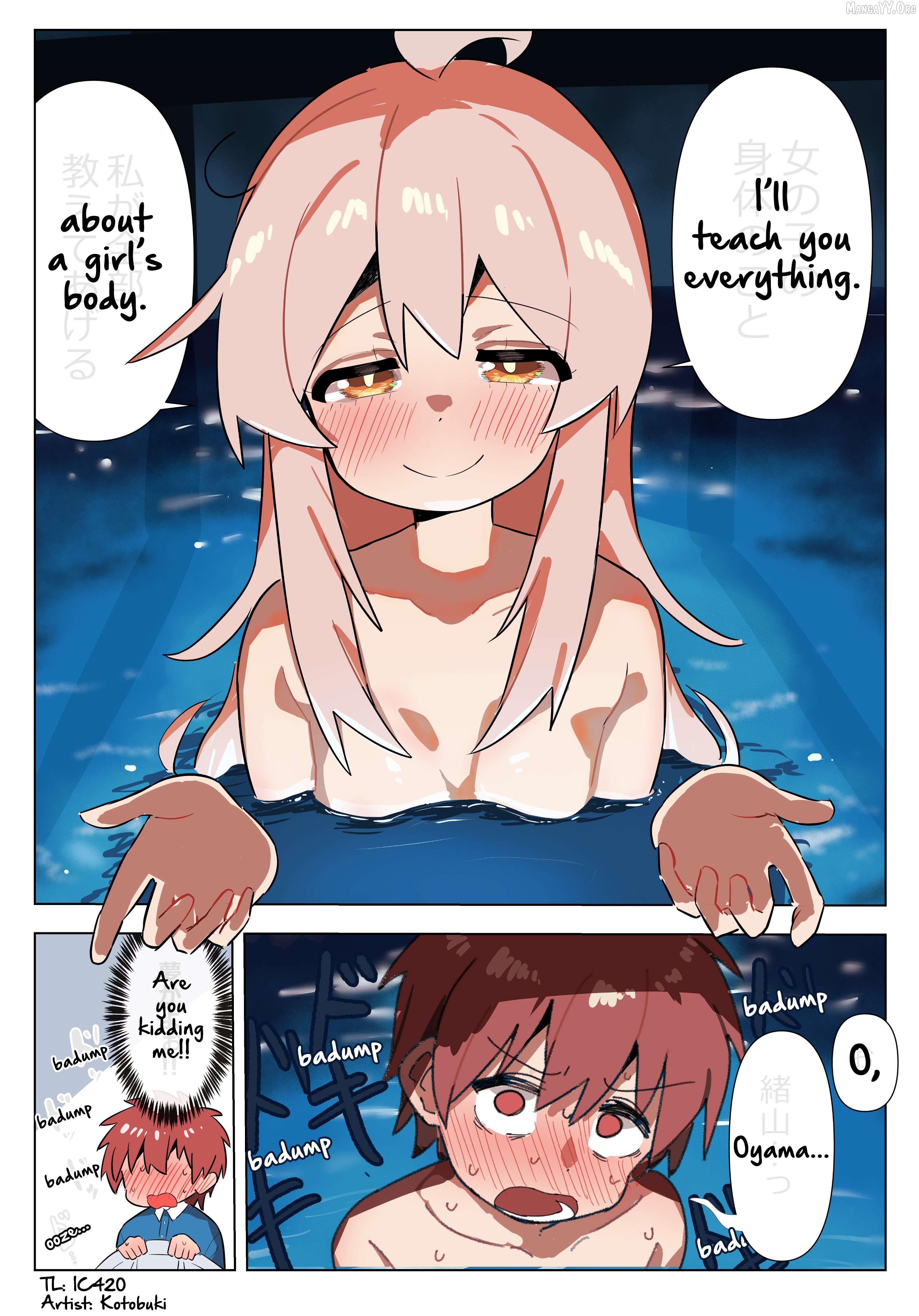 Highschool Onimai Chapter 134 - page 1