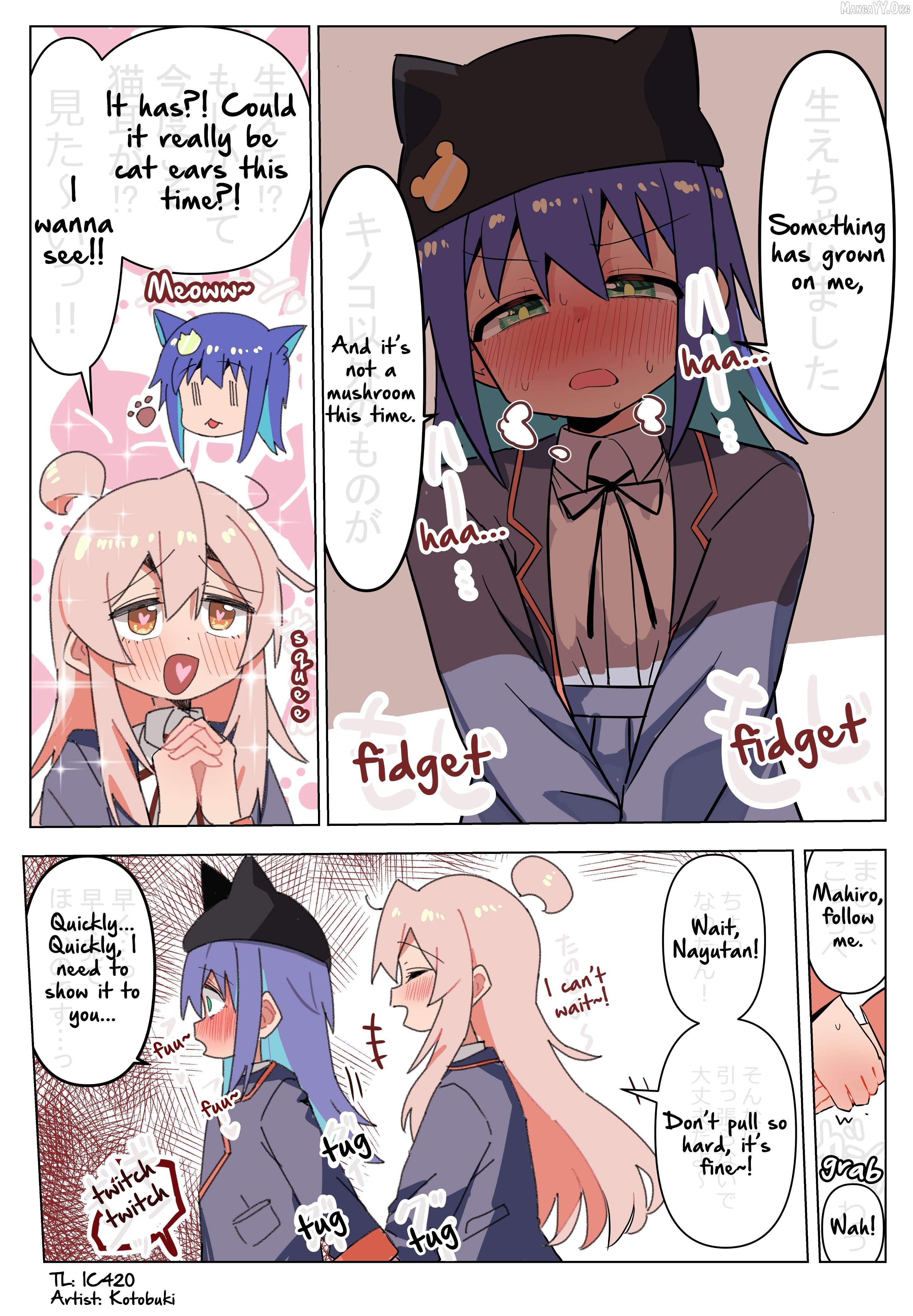 Highschool Onimai Chapter 135 - page 1