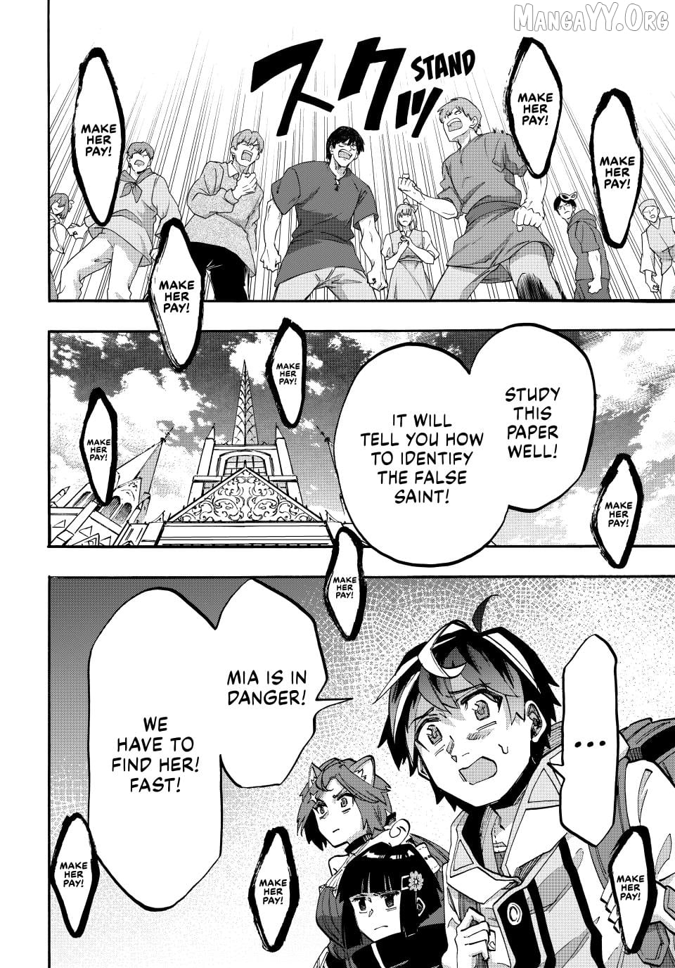 Isekai Walking Chapter 142 - page 14
