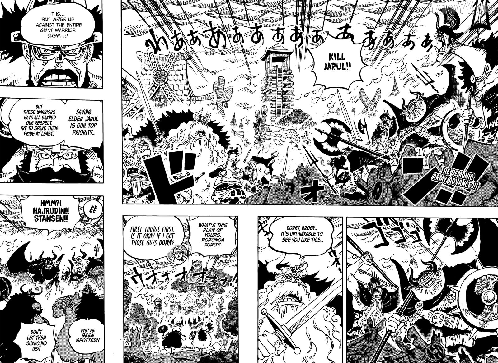 One Piece Chapter 1173 - page 2
