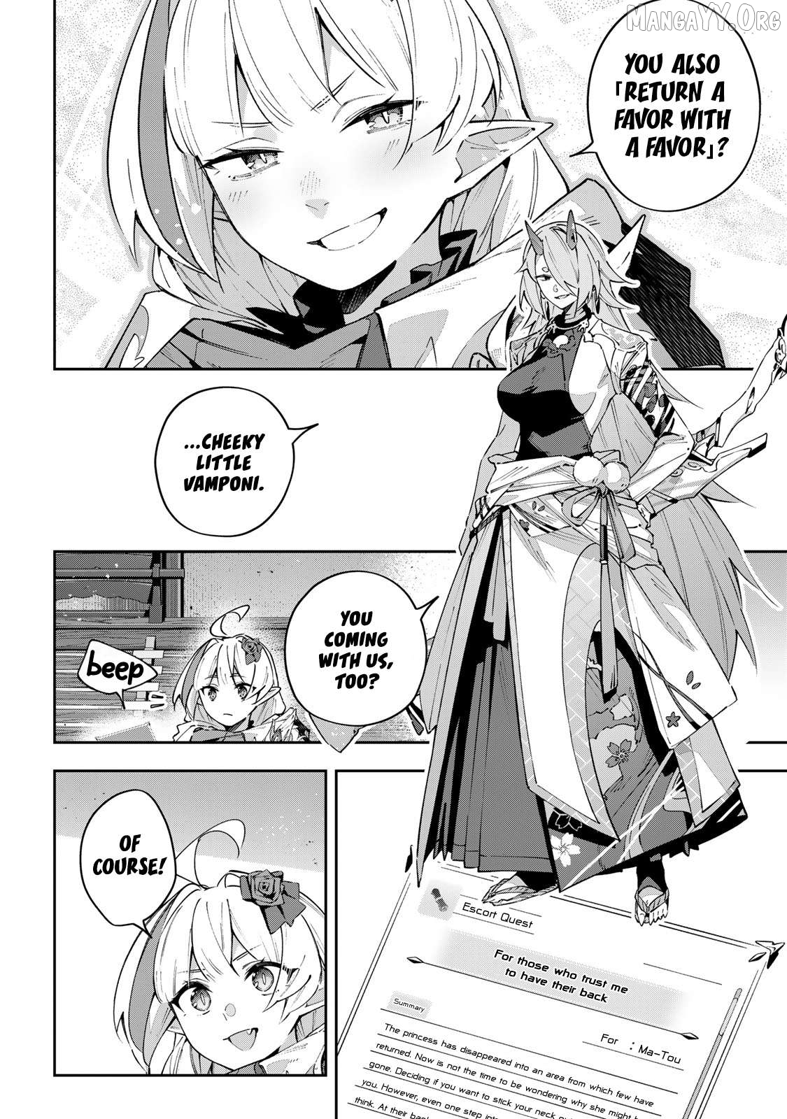 Destiny Unchain Online Chapter 98 - page 10