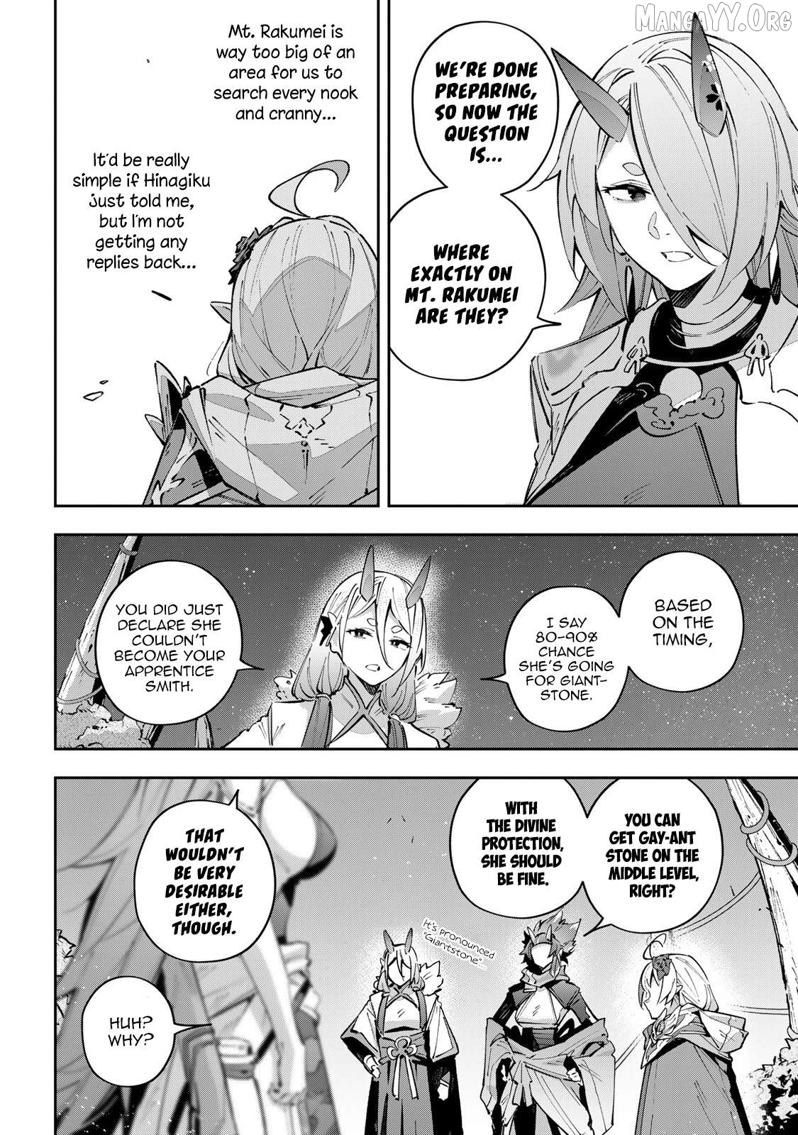 Destiny Unchain Online Chapter 98 - page 12