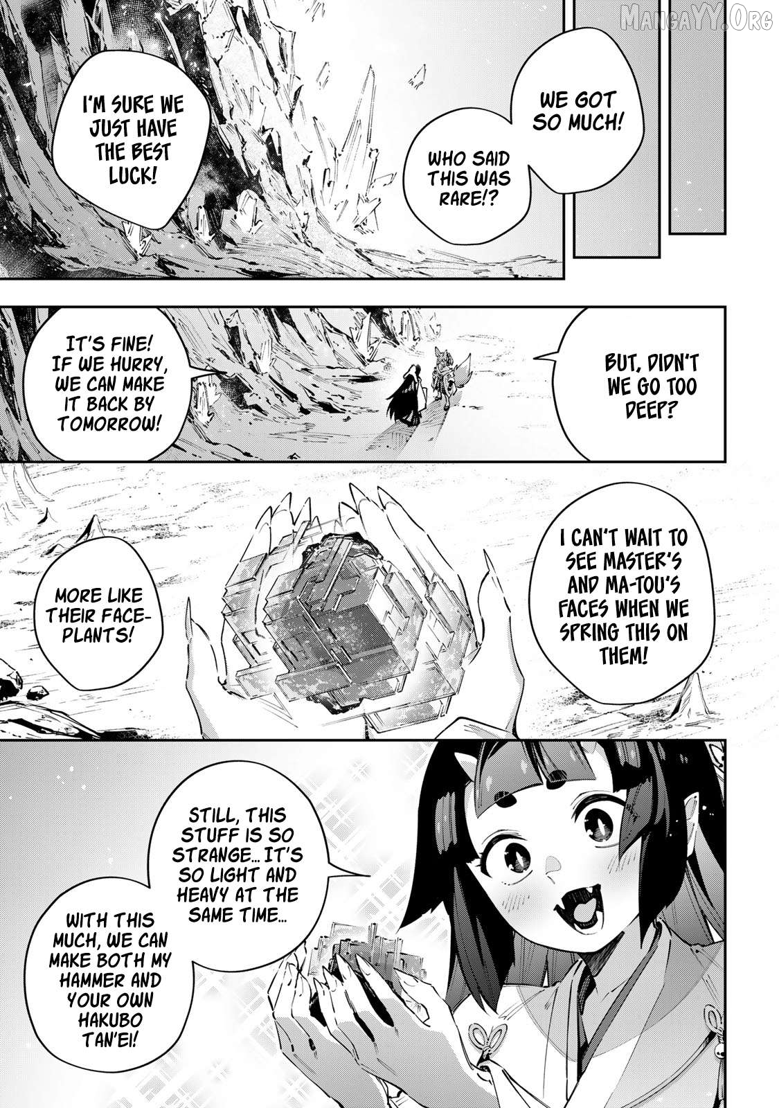 Destiny Unchain Online Chapter 98 - page 19