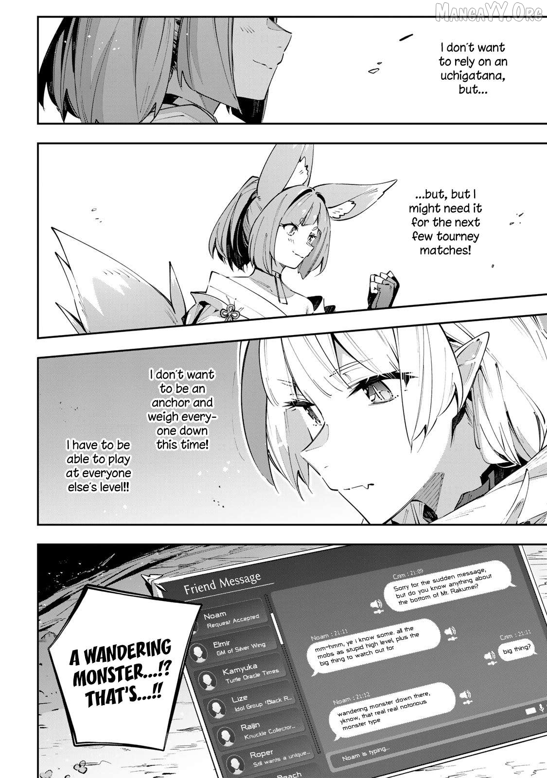 Destiny Unchain Online Chapter 98 - page 20