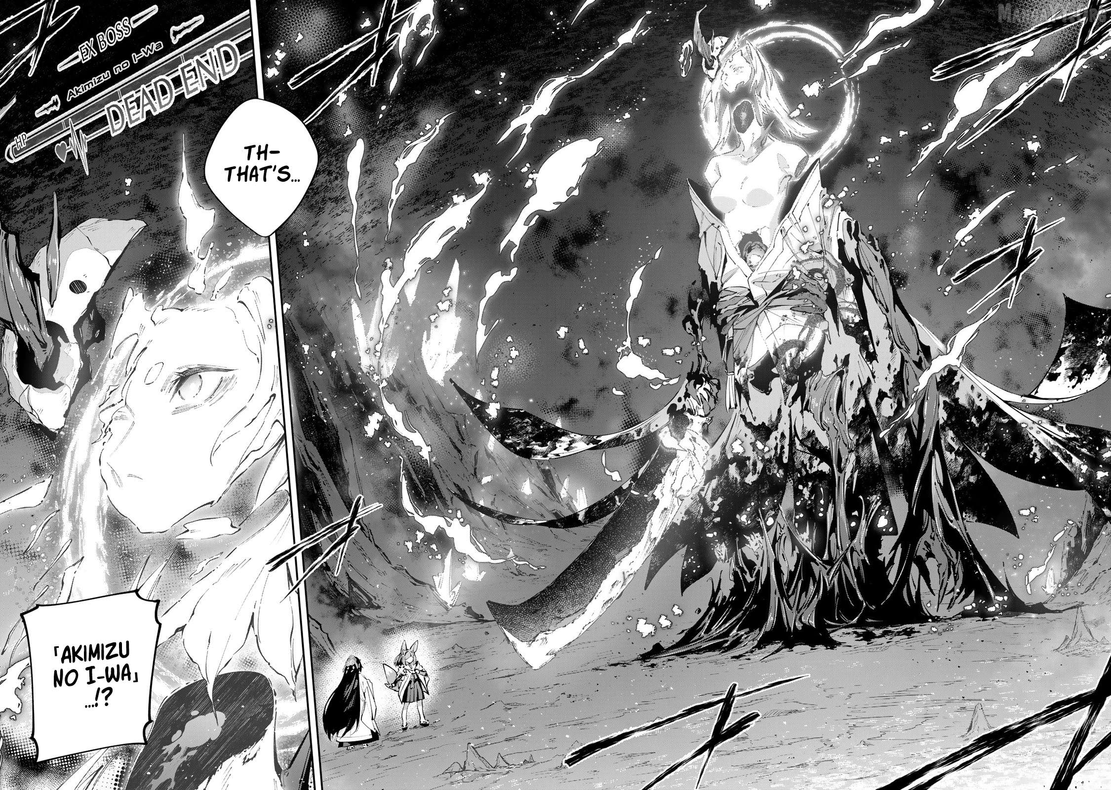 Destiny Unchain Online Chapter 98 - page 22