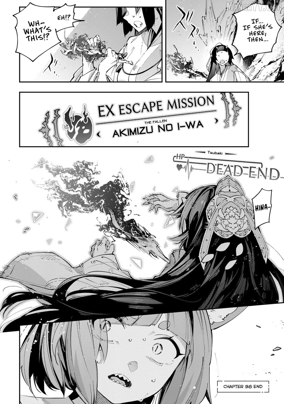 Destiny Unchain Online Chapter 98 - page 23