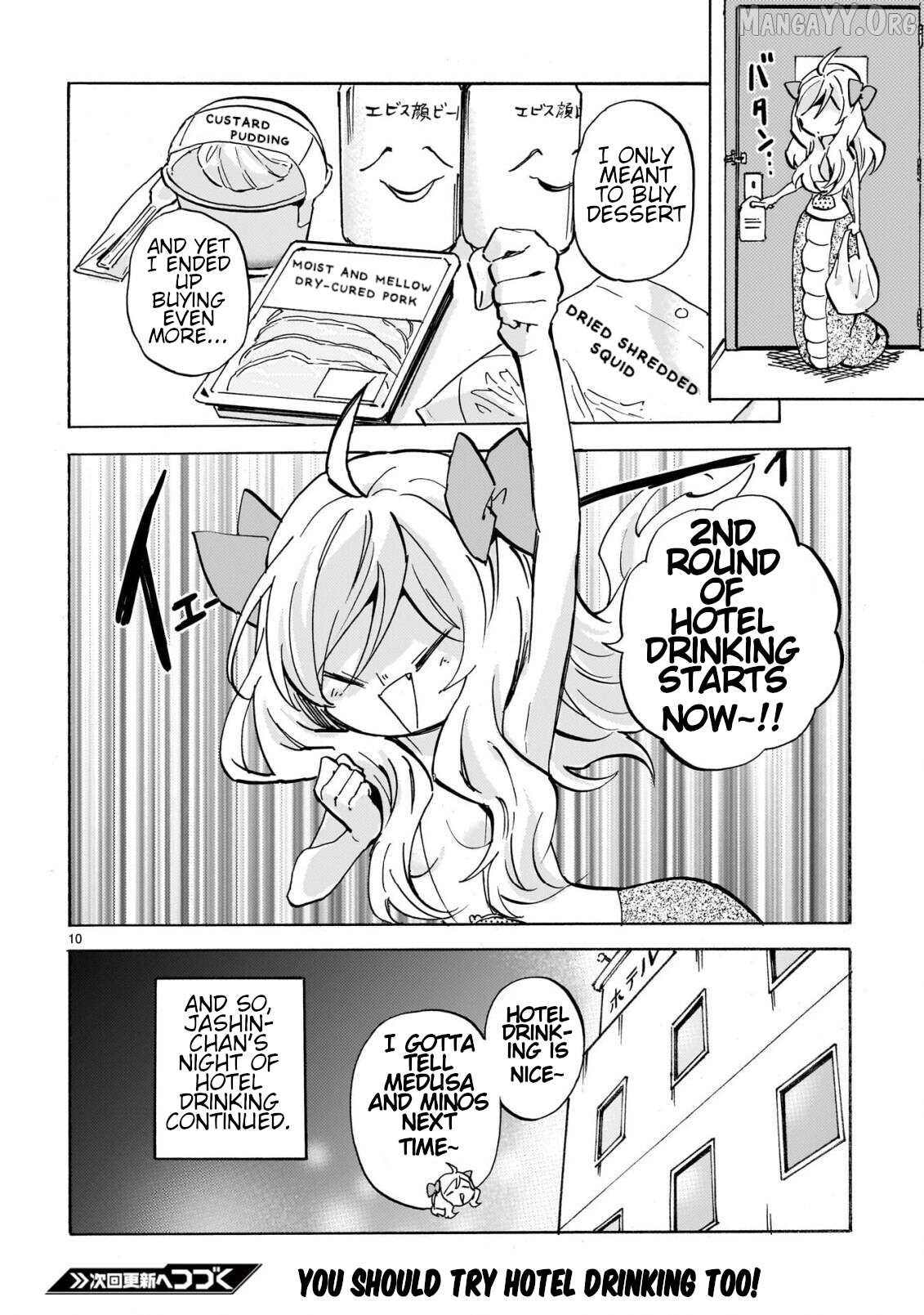 Jashin-chan Dropkick Chapter 292 - page 10