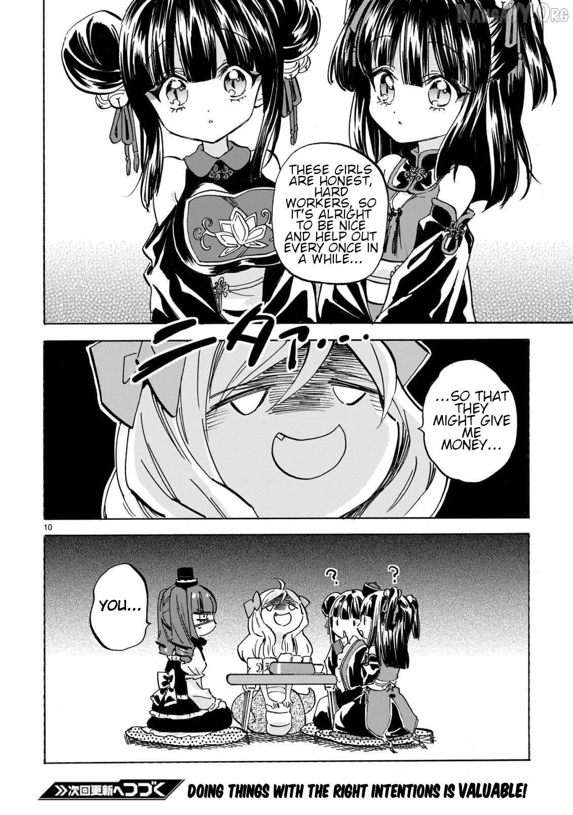 Jashin-chan Dropkick Chapter 293 - page 10