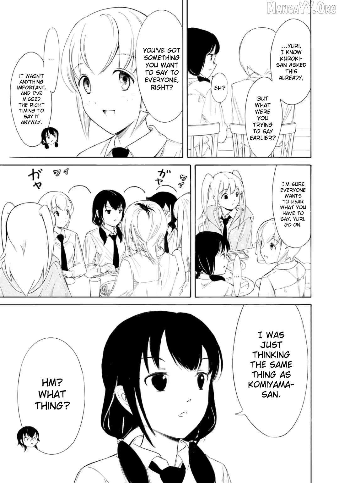 It's Not My Fault That I'm Not Popular! Chapter 238.1 - page 7