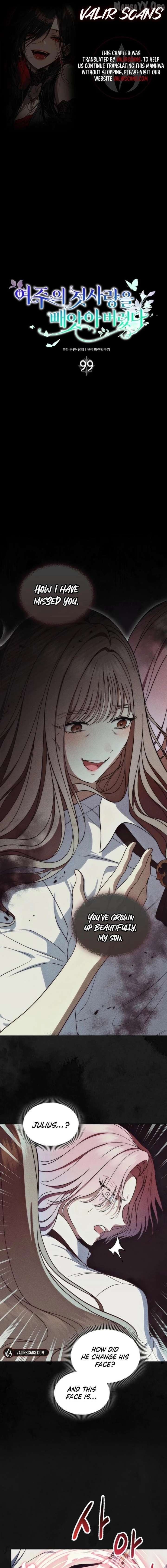 I Stole the Female Lead's First Love Chapter 99 - page 1