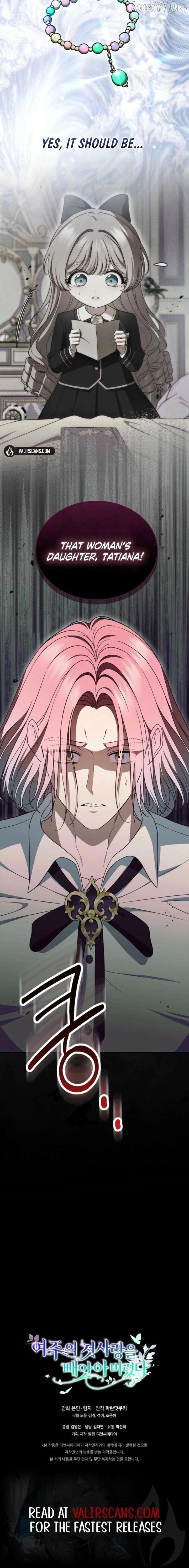 I Stole the Female Lead's First Love Chapter 99 - page 18