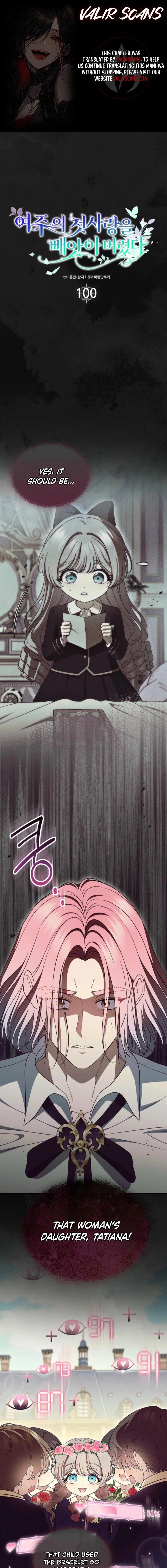 I Stole the Female Lead's First Love Chapter 100 - page 1