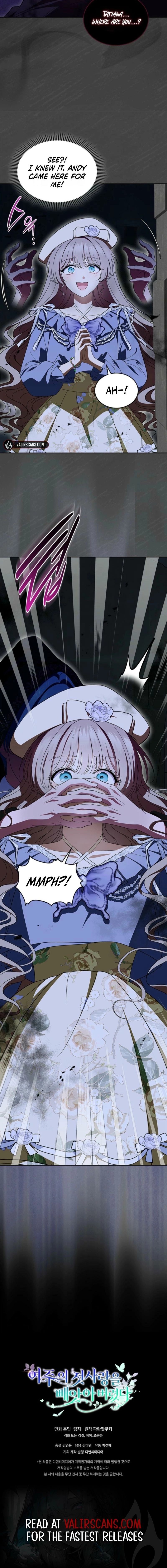 I Stole the Female Lead's First Love Chapter 101 - page 18