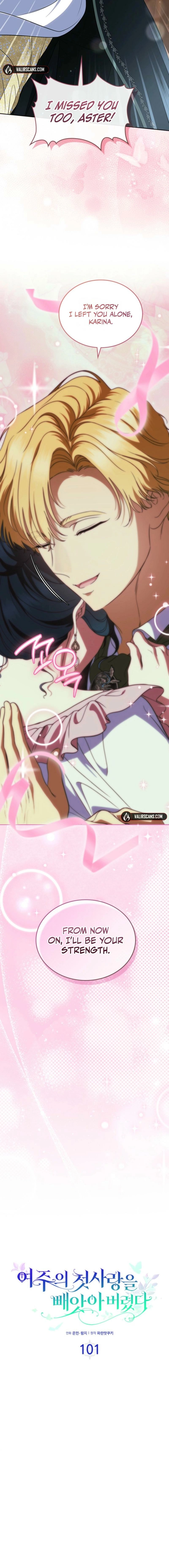 I Stole the Female Lead's First Love Chapter 101 - page 4