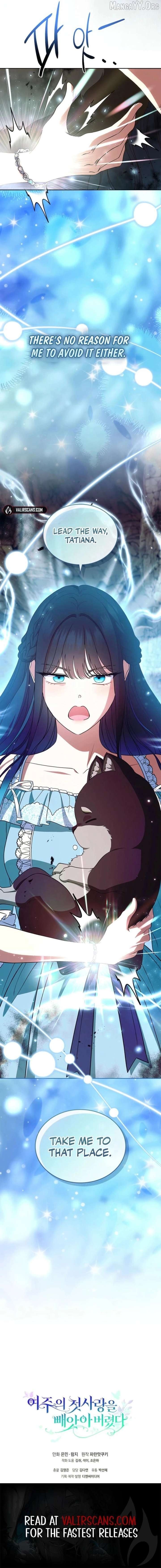 I Stole the Female Lead's First Love Chapter 102 - page 21