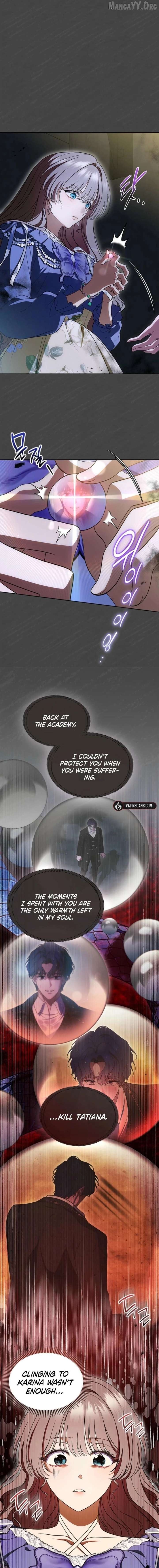 I Stole the Female Lead's First Love Chapter 102 - page 5