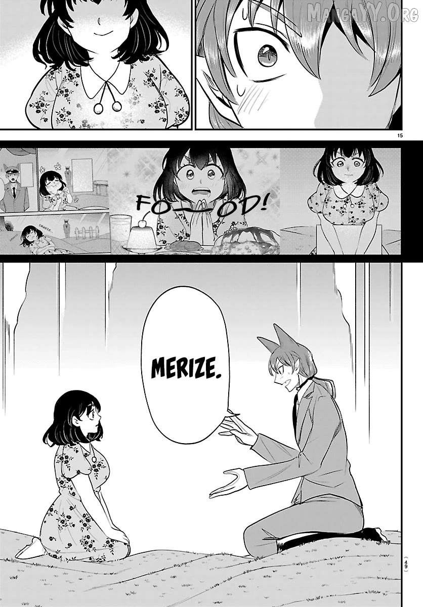 Mairimashita! Iruma-kun Chapter 431 - page 15