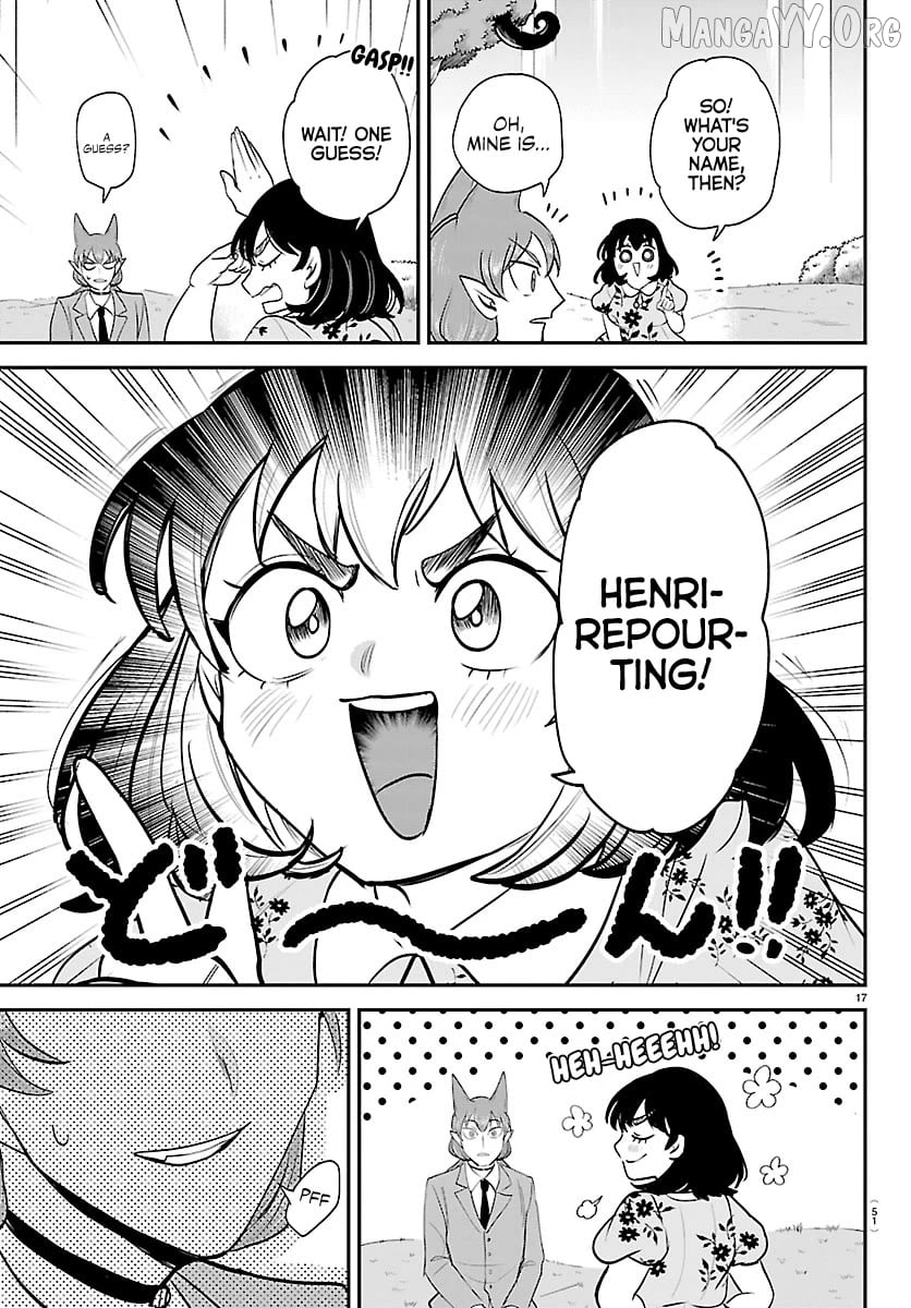 Mairimashita! Iruma-kun Chapter 431 - page 17