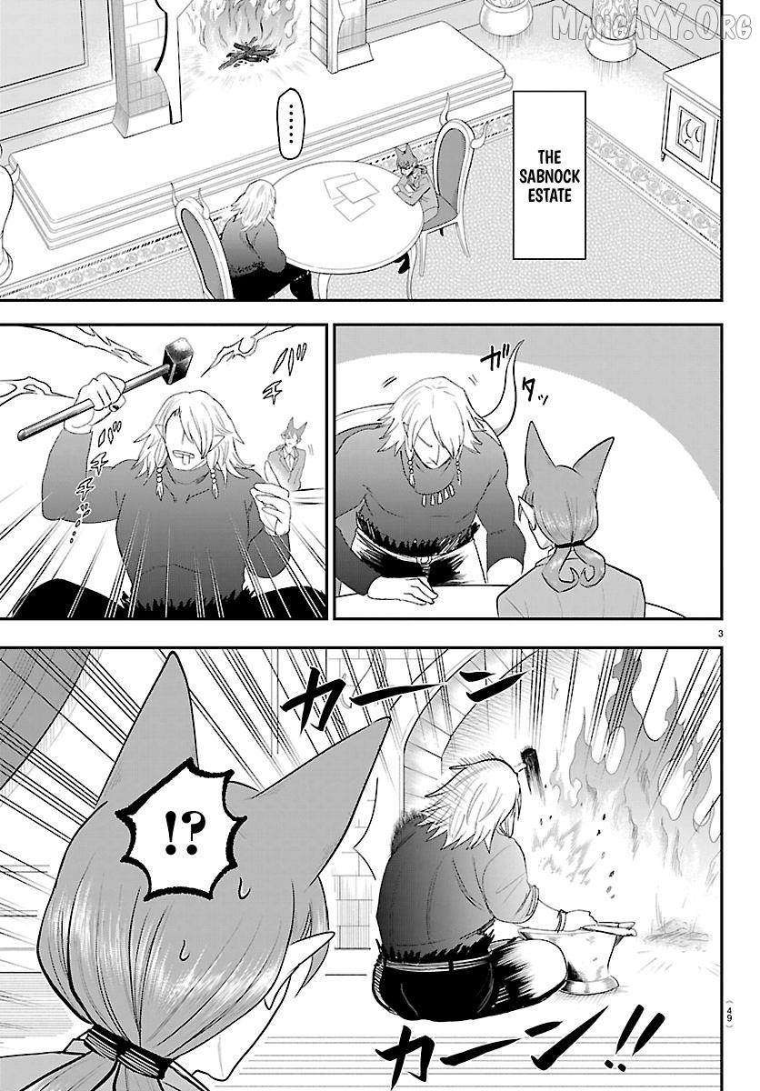 Mairimashita! Iruma-kun Chapter 432 - page 3