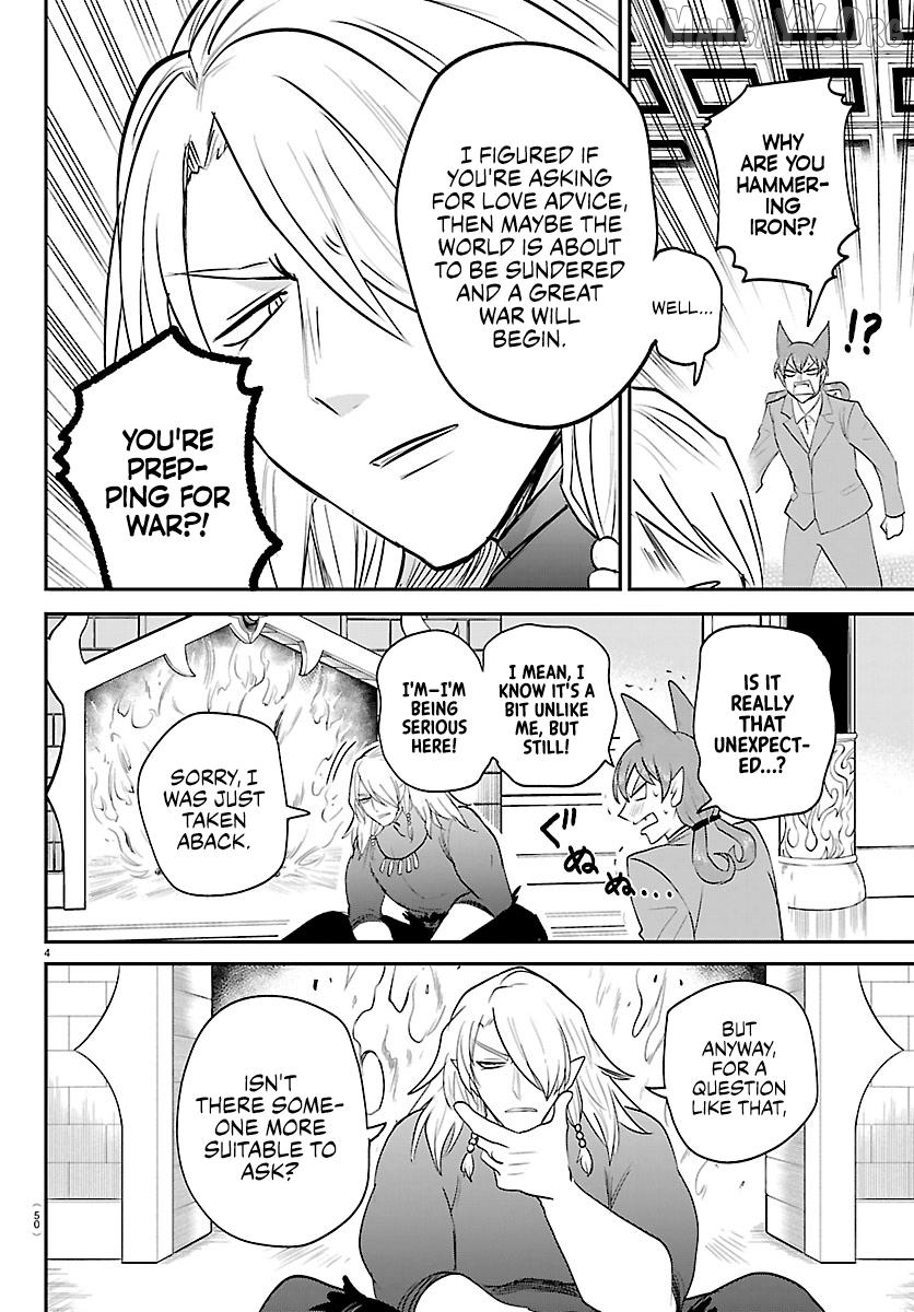 Mairimashita! Iruma-kun Chapter 432 - page 4