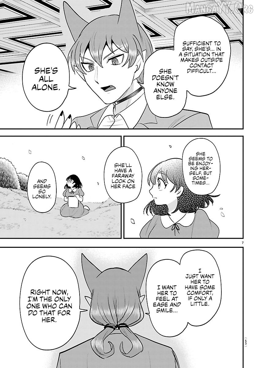 Mairimashita! Iruma-kun Chapter 432 - page 7