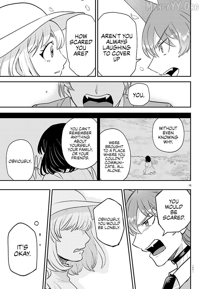 Mairimashita! Iruma-kun Chapter 433 - page 12