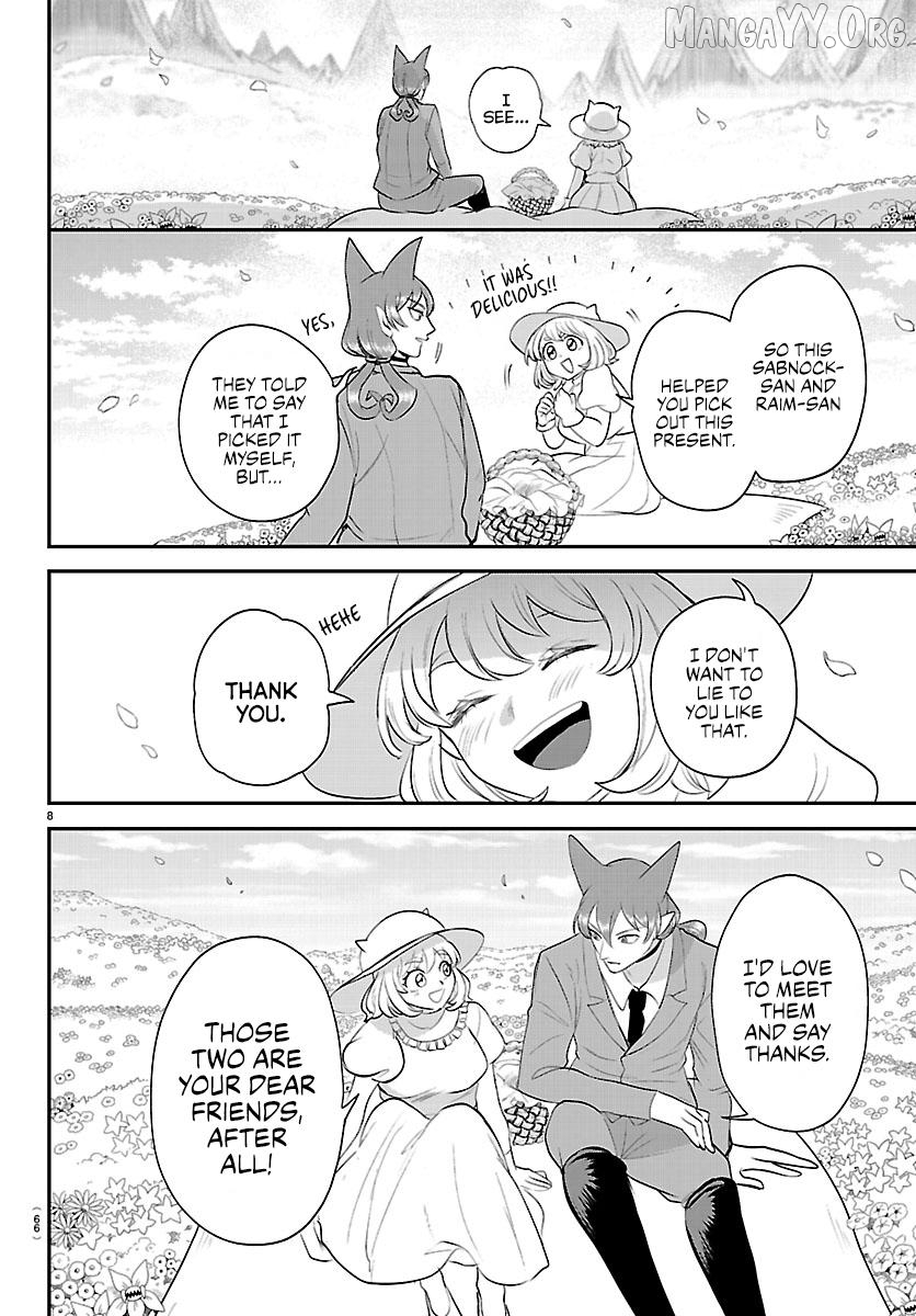 Mairimashita! Iruma-kun Chapter 433 - page 7