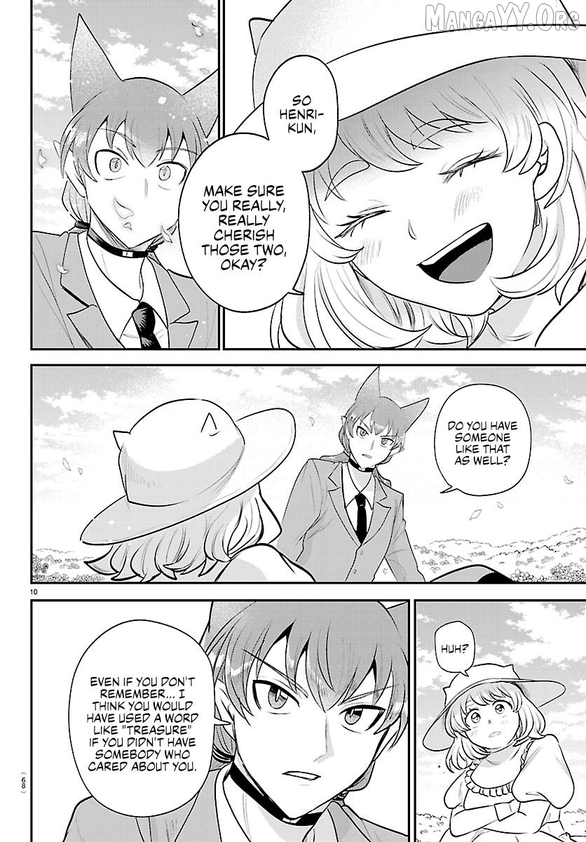 Mairimashita! Iruma-kun Chapter 433 - page 9