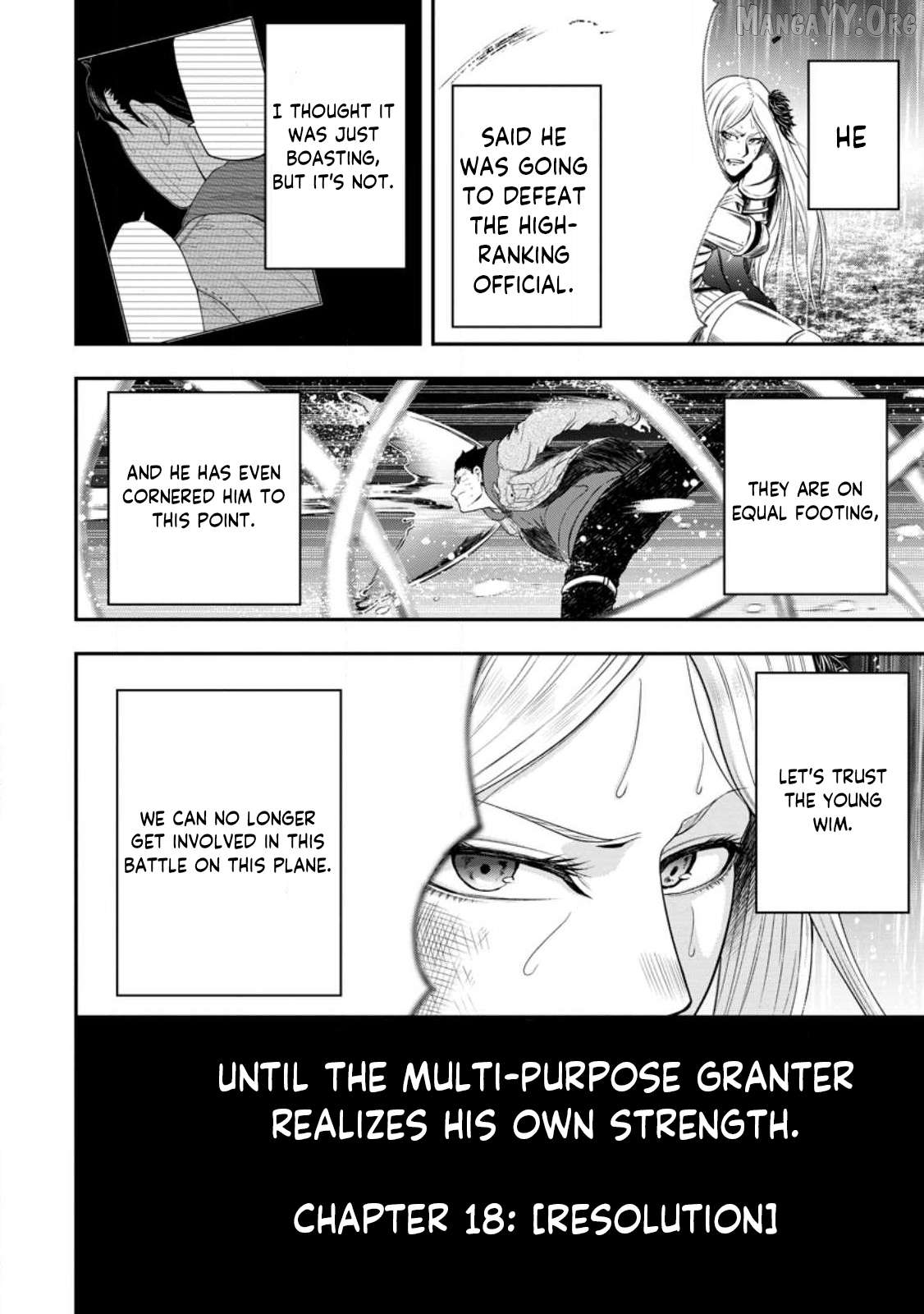 Zatsuyou Fuyojutsushi Ga Jibun No Saikyou Ni Kizuku Made Chapter 18.1 - page 5