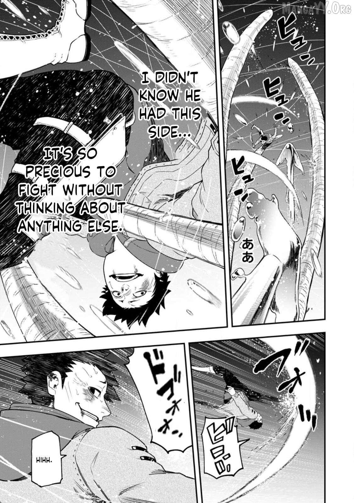 Zatsuyou Fuyojutsushi Ga Jibun No Saikyou Ni Kizuku Made Chapter 18.1 - page 6