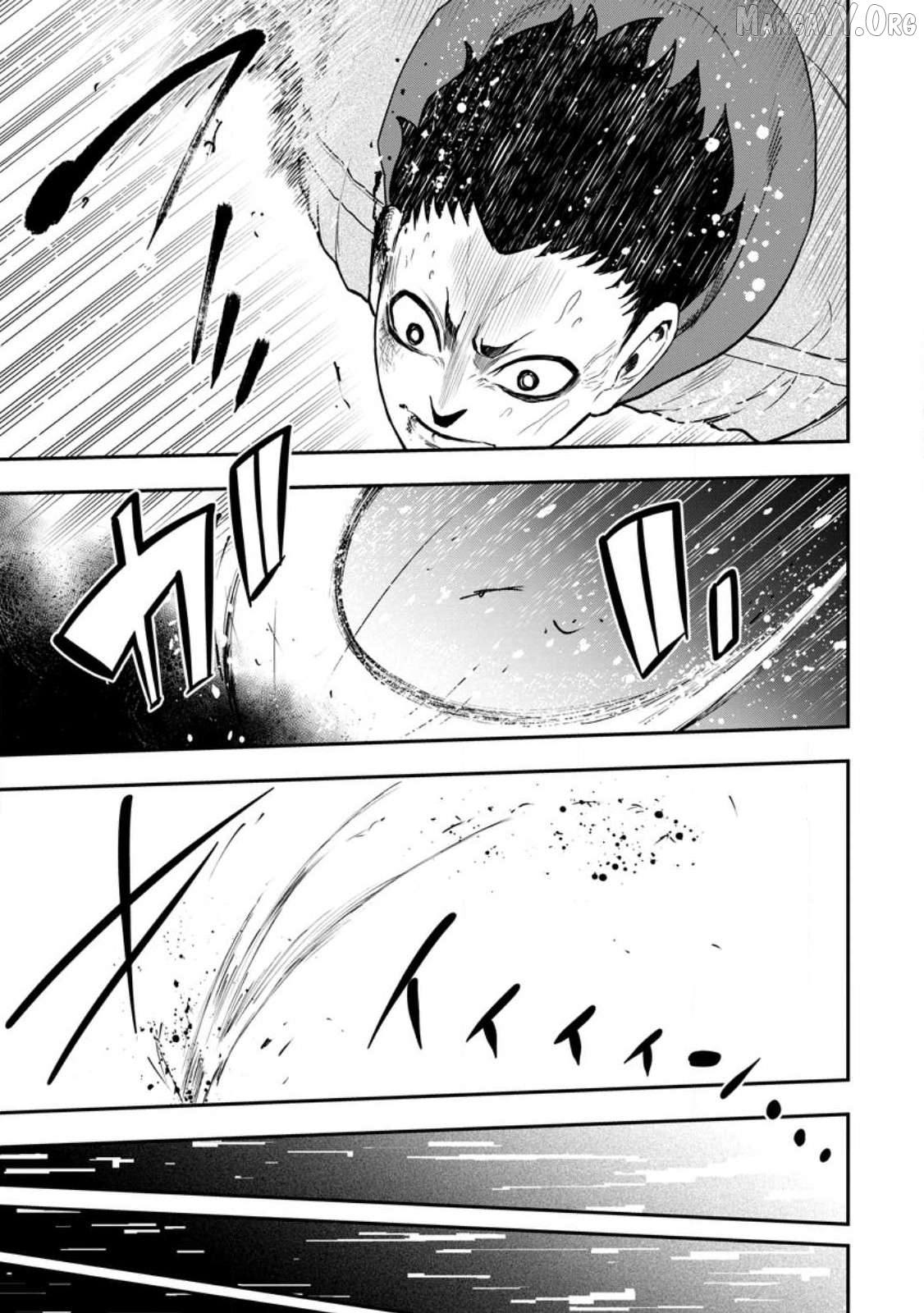 Zatsuyou Fuyojutsushi Ga Jibun No Saikyou Ni Kizuku Made Chapter 18.2 - page 10