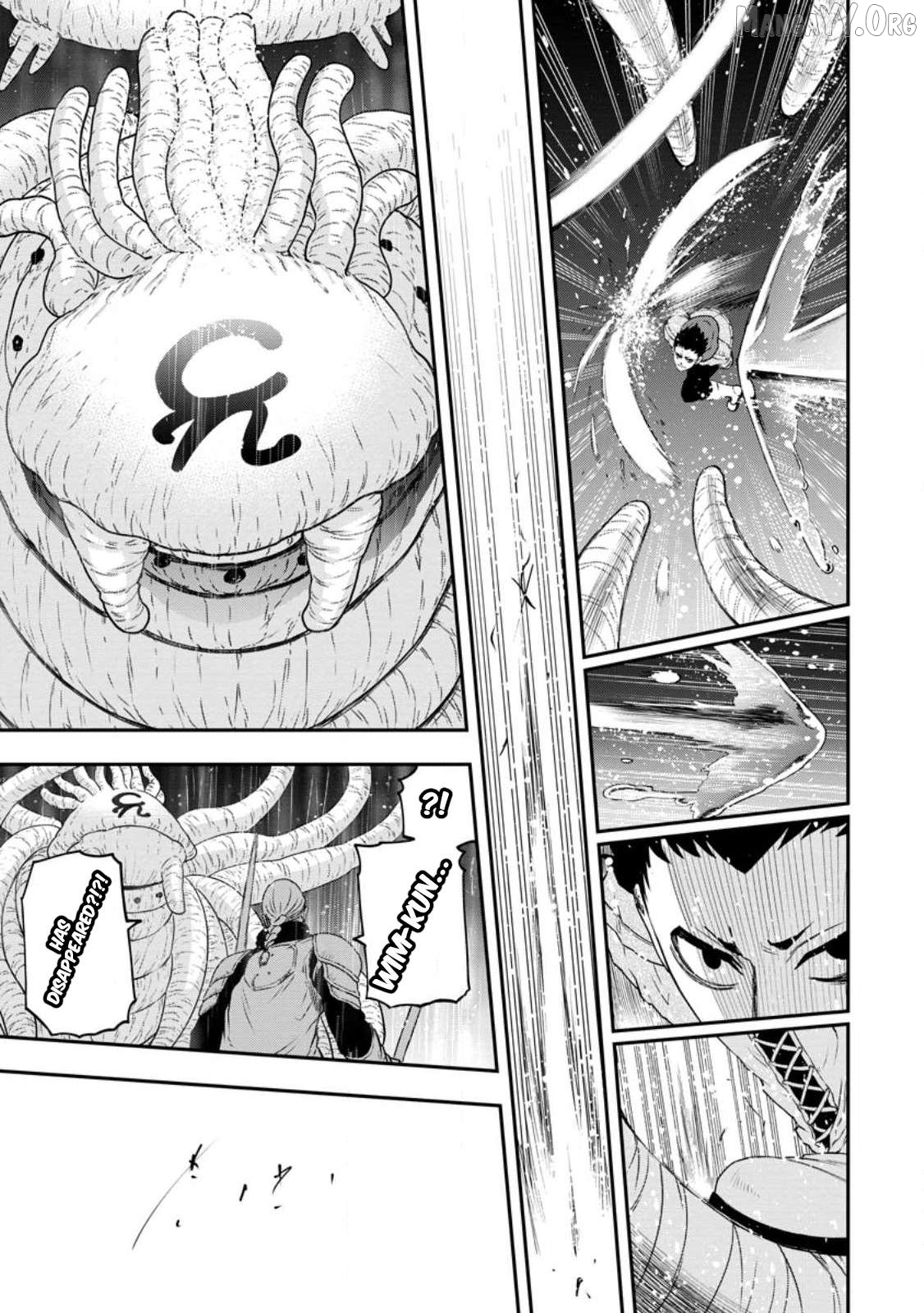 Zatsuyou Fuyojutsushi Ga Jibun No Saikyou Ni Kizuku Made Chapter 18.2 - page 2