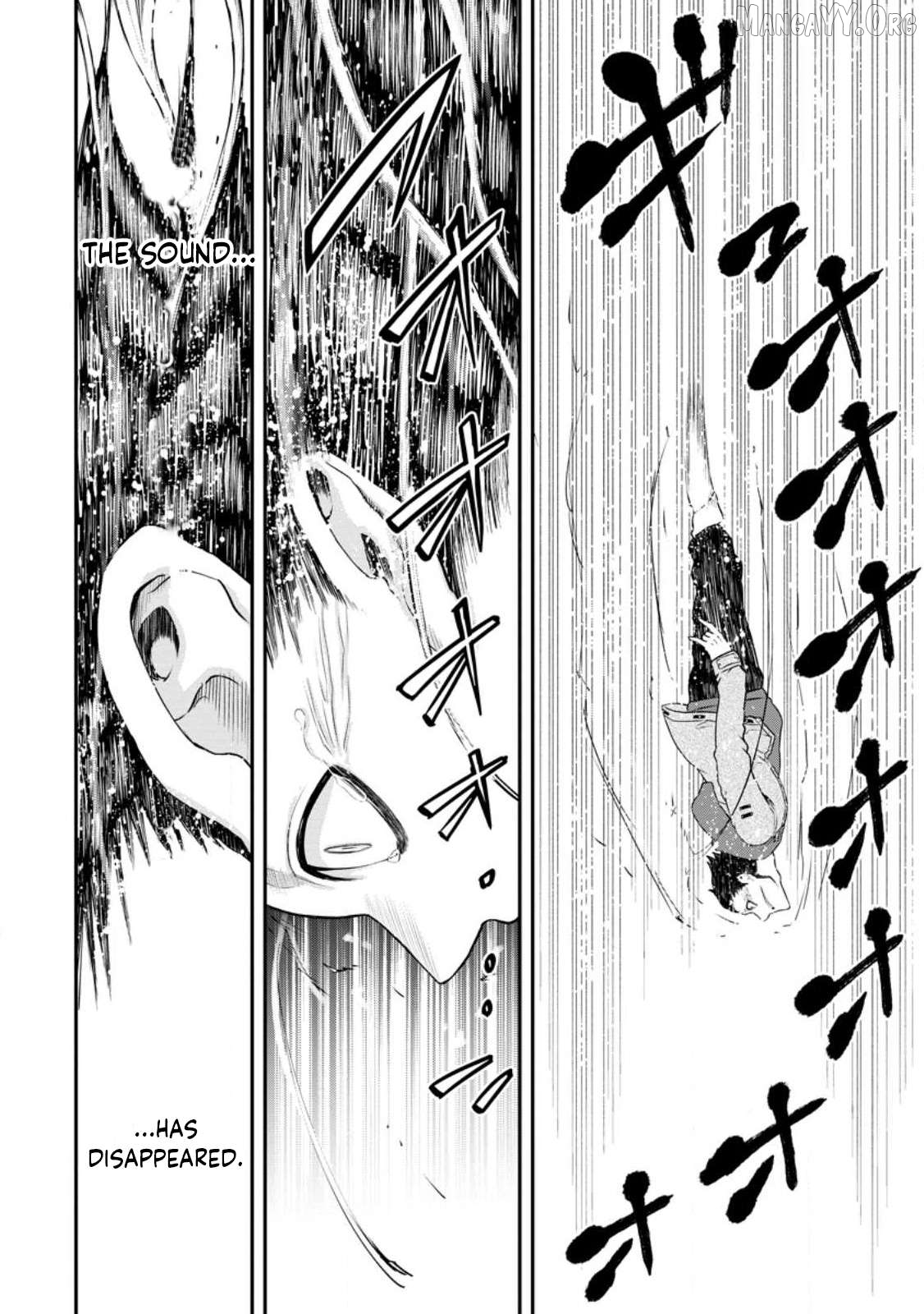 Zatsuyou Fuyojutsushi Ga Jibun No Saikyou Ni Kizuku Made Chapter 18.2 - page 5