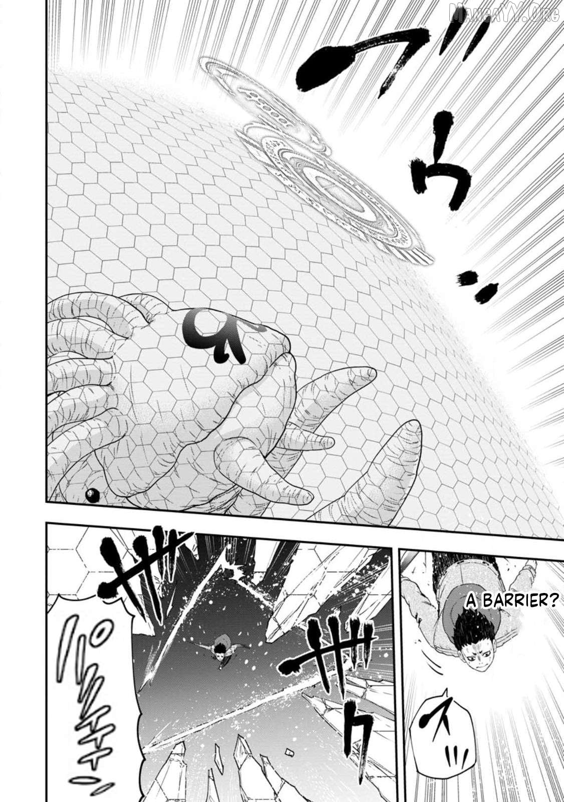 Zatsuyou Fuyojutsushi Ga Jibun No Saikyou Ni Kizuku Made Chapter 18.2 - page 7