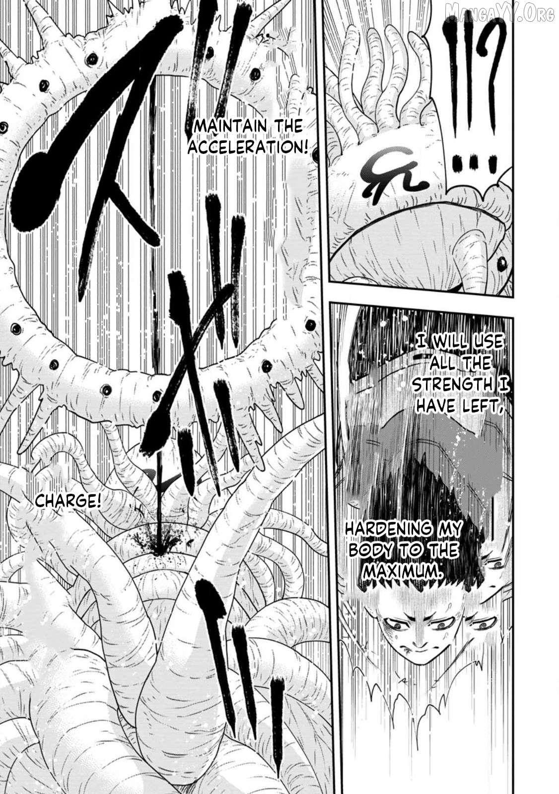 Zatsuyou Fuyojutsushi Ga Jibun No Saikyou Ni Kizuku Made Chapter 18.2 - page 8