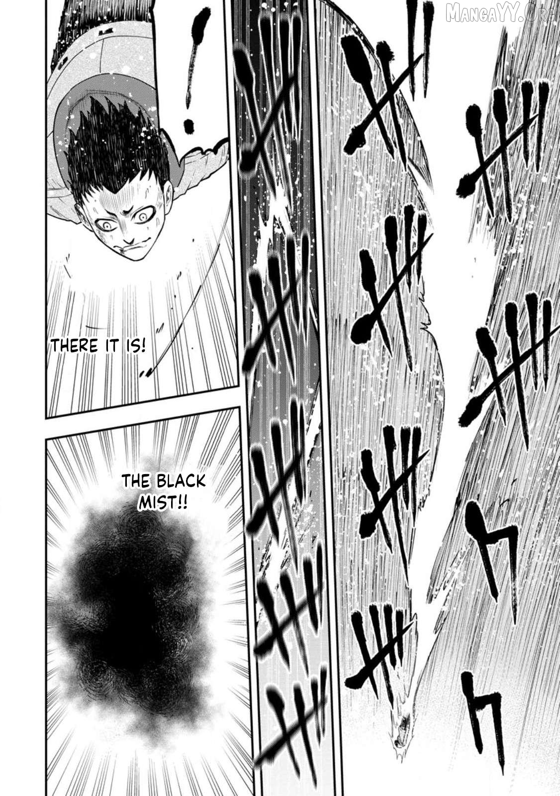 Zatsuyou Fuyojutsushi Ga Jibun No Saikyou Ni Kizuku Made Chapter 18.2 - page 9