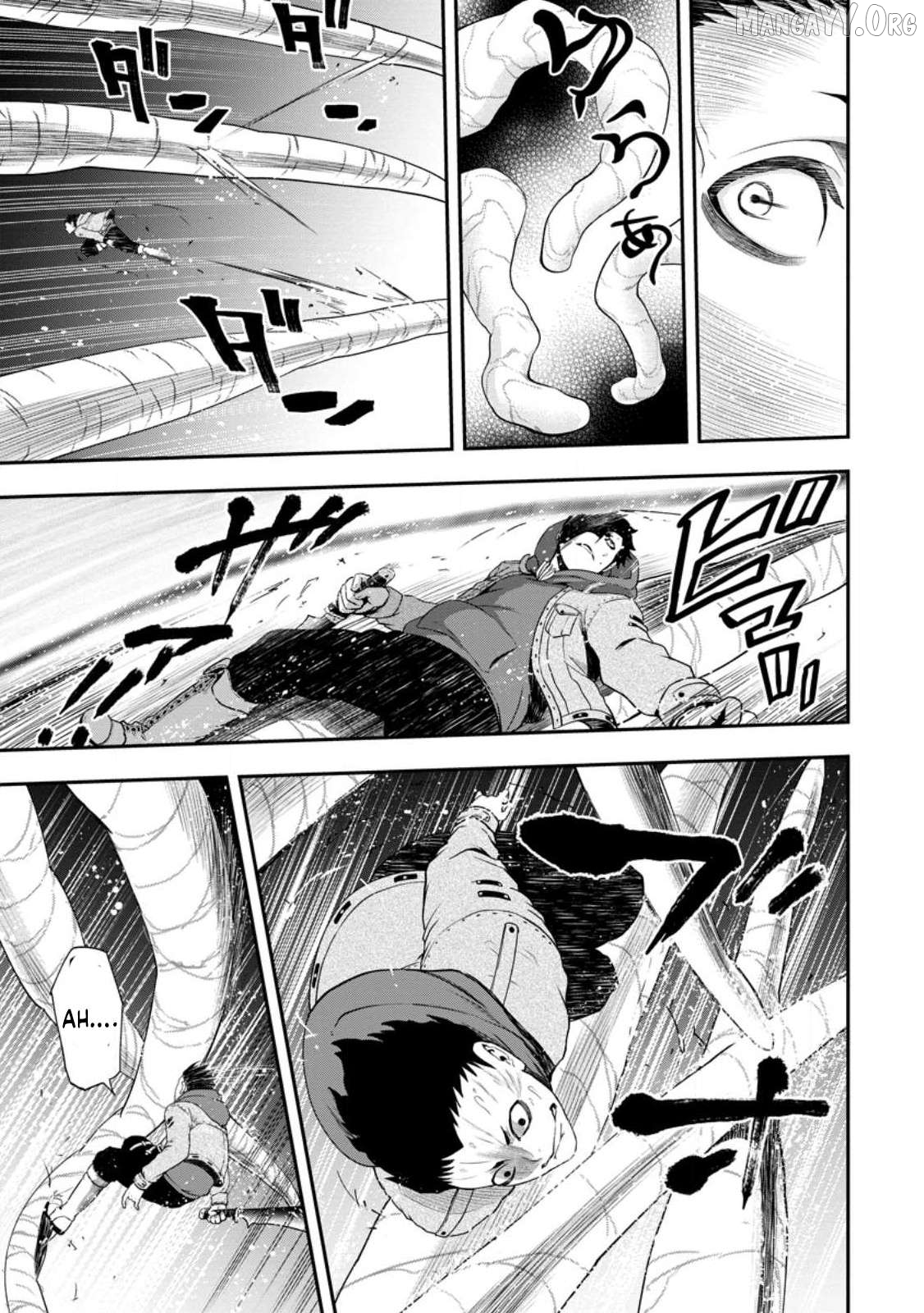 Zatsuyou Fuyojutsushi Ga Jibun No Saikyou Ni Kizuku Made Chapter 18.4 - page 3