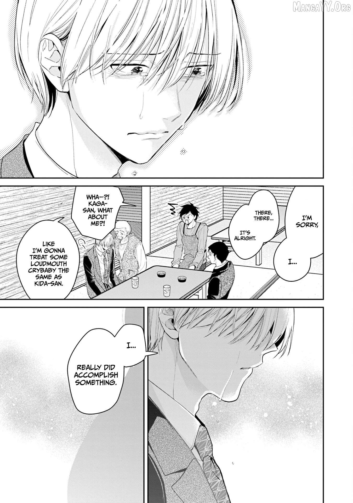 Misato-San Is A Bit Cold Towards Her Boss Who Pampers Chapter 36 - page 11