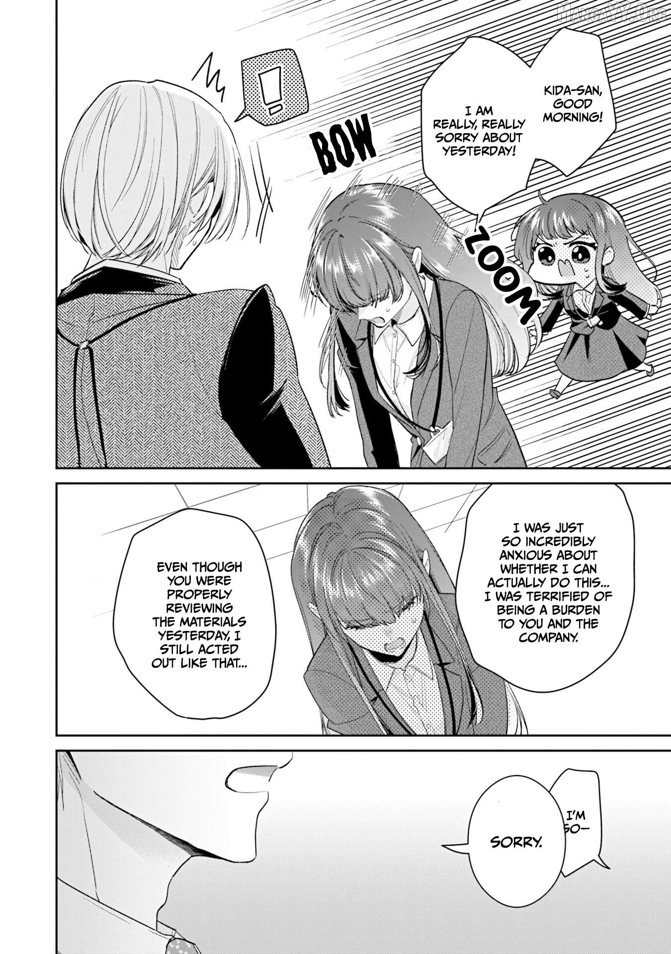 Misato-San Is A Bit Cold Towards Her Boss Who Pampers Chapter 36 - page 14